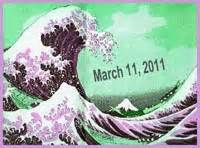3 11 2011 fuku wave